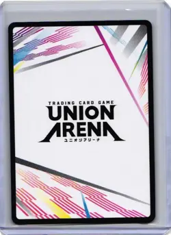 Union Arena Action Point Card (AP03) - UE08BT: Black Clover - Image 2