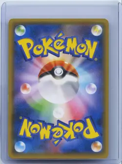 2015 Pokemon Card Hoopa 155/XY-P Promo Movie Limited Japanese - Image 2