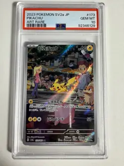 Pikachu PSA 10 Japanese Pokemon Card 173 Art Rare 2023 sv2a 151 AR - Image 1