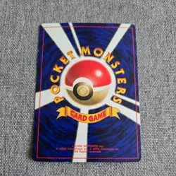 Japanese Sabrina's Abra CoroCoro Glossy Promo Near MINT Pokemon Card GYM WOTC NM - Image 2