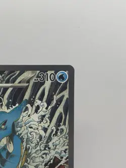 Kingdra ex 131 Sv: Scarlet & Violet Promo Cards Holo - Image 3