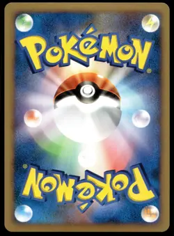 Japanese Pokemon Empoleon DP1: Space-Time Creation NM - Image 2