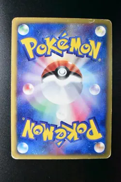 Espeon 046/092 Town On No Map 2002 Holo Rare e Series 1st Edition Pokemon Card - Image 5