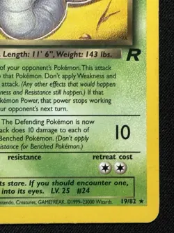 Dark Arbok 19/82 Non-Holo Team Rocket Unlimited Pokemon Card LP/MP - Image 4