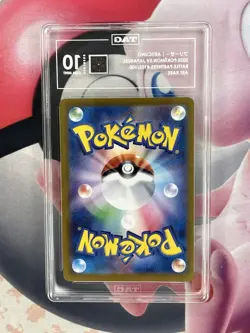 Pokemon TCG Articuno Holo Battle Partners 102/100 SV9 Japanese Edition TAG 10 - Image 2