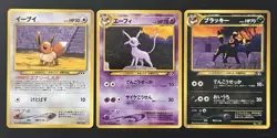 2000 POKEMON JAPANESE NEO PROMO LP EEVEE / LP ESPEON / MP UMBREON SET - Image 1
