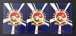 2000 POKEMON JAPANESE NEO PROMO LP EEVEE / LP ESPEON / MP UMBREON SET - Image 2