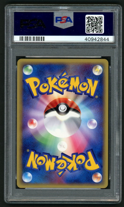 POKEMON 2003 FLYGON-HOLO JAPANESE 7-11 FAIR CAMPAIGN PROMO #033 PSA 10 - Image 2