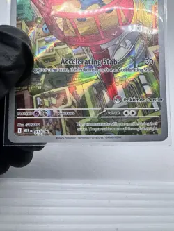 Riolu - 010 (Pokemon Center Exclusive) 010 Me: Mega Evolution Promo Holo [NM] - Image 3