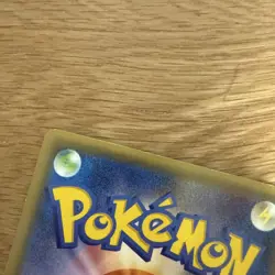 [MP] Pokemon Card Arceus R 024/027 CP2 Legendary Holo Collection Japanese - Image 3