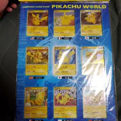 Pikachu World Pokemon Trading Card Game Vintage Nintendo Bandai Japanese - Image 2