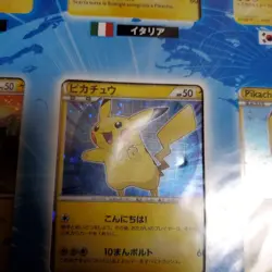 Pikachu World Pokemon Trading Card Game Vintage Nintendo Bandai Japanese - Image 3
