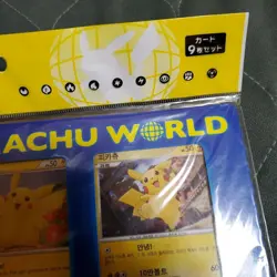 Pikachu World Pokemon Trading Card Game Vintage Nintendo Bandai Japanese - Image 5