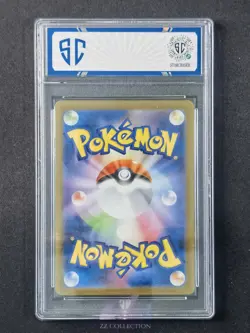 2025 Pokemon TCG Japanese Genesect ex sv11B 164/086 SR Black Bolt #8093 SC 10 - Image 2