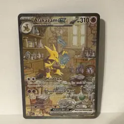 Alakazam ex 201/165 - SV: Scarlet & Violet 151 - SIR - Pokemon TCG - NM - Image 1