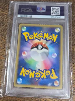 🌟 Pokemon WHITNEY'S FURRET 1st Edition 18/141 Japanese - GRADED 10 - Image 5