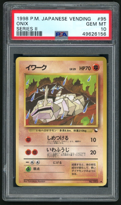 POKEMON 1998 ONIX SERIES II JAPANESE VENDING #95 PSA 10 (Knick on Slab) - Image 1