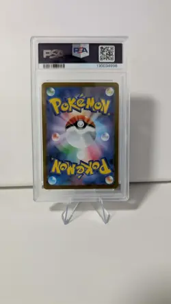 PSA 10 GEM MINT JAPANESE POKEMON 2025 Zekrom ex 174/086 BLACK SV11B - Image 2