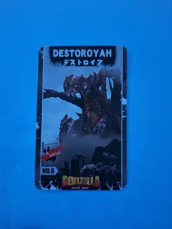 NEW Destoroyah Kaiju Drop Card 1st Edition From Round 1 - Image 1