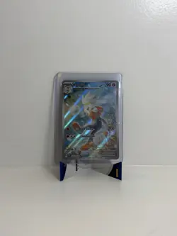 Pokemon TCG Raboot Illustration Rare Stellar Crown 147/142 NM Condition - Image 1