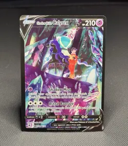 Pokemon TCG: Shadow Rider Calyrex V TG17/TG30 - Astral Radiance - *NM* - Image 1