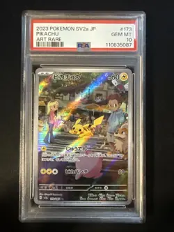 Japanese Pokemon 151 - 2023 - Pikachu AR 173/165 - 151 sv2a - PSA 10 - Image 2