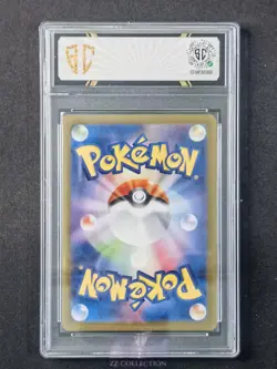 2024 Pokemon TCG JPN Durant ex sv8 119/106 SR Super Electric Breaker #9941 SC 10 - Image 2