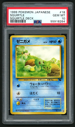 POKEMON 1999 SQUIRTLE SQUIRTLE DECK JP SQUIRTLE DECK #18 PSA 10 - Image 1