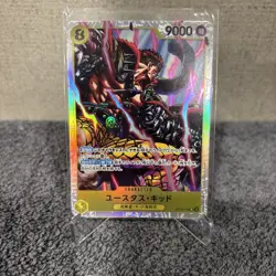Eustass Captain Kid OP10-112 SR Royal Blood One Piece card game Japanese - Image 1