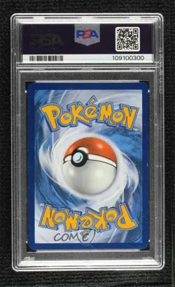 Noctowl Master Ball Foil Pokemon Prismatic Evolutions PRE PSA 9 MINT - Image 2