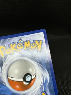 Eevee (Cosmos Holo) SM184 Sm Holo Promo Pokemon TCG - Image 3