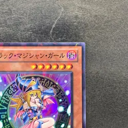 NM Dark Magician Girl DT12-JP014 Super Parallel Rare YuGiOh 530 - Image 3