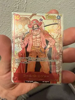 One Piece TCG OP09-118 Gol D. Roger SEC AA Lot of 2 Cards(Japanese) - Image 1