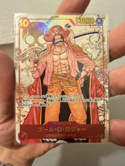 One Piece TCG OP09-118 Gol D. Roger SEC AA Lot of 2 Cards(Japanese) - Image 2