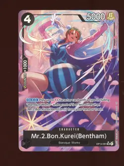 One Piece English OP14-091 Mr.2.Bon.Kurei Bentham Alternate Art Super Rare - Image 1
