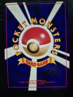Shining Mew No 151 Pokemon Card 2001 Coro Coro Comics Promo Japanese - Image 5