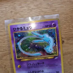 Shining Mew No.151 Pokemon Card 2001 Coro Coro Comics Promo Japanese - Image 2