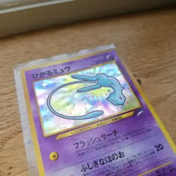 Shining Mew No.151 Pokemon Card 2001 Coro Coro Comics Promo Japanese - Image 3