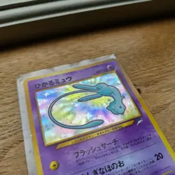 Shining Mew No.151 Pokemon Card 2001 Coro Coro Comics Promo Japanese - Image 4
