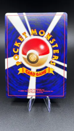 Shining Mew No.151 Pokemon Card 2001 Coro Coro Comics Promo Japanese - Image 2