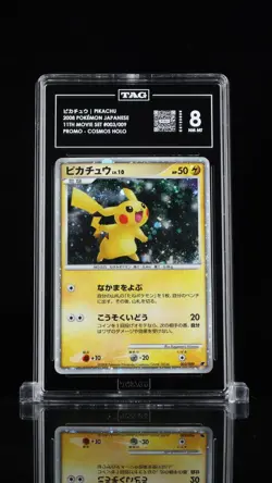 Pikachu - 003/009 - 2008 Movie Promo - Japanese Pokemon Card - TAG 8 NM MT - Image 1
