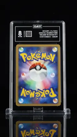 Pikachu - 003/009 - 2008 Movie Promo - Japanese Pokemon Card - TAG 8 NM MT - Image 2