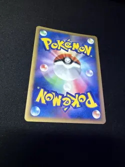 Pokemon Card Celebi Movie 10th Time-Traveling Celebi Japanese 2007 - Image 2
