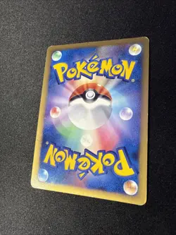 Magnezone LV.X DP5 LVX Pokemon card Japanese Temple of Anger 2008 - Image 2