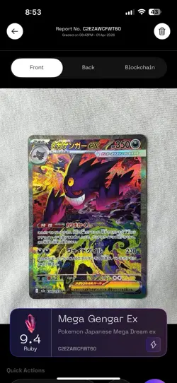 MEGA Gengar ex SAR 240/193 MEGA Dream ex M2a Pokemon Card Japanese 2025 *NM +* - Image 3