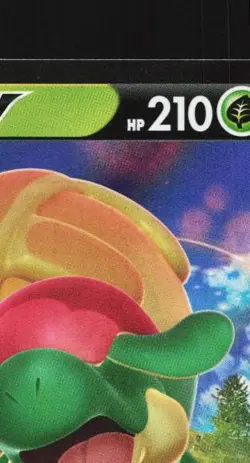 Appletun V 005/053 NM Sword & Shield Family Card Game Japanese Pokemon Card TCG - Image 5