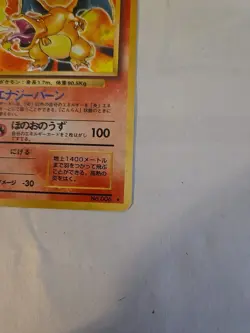 Charizard Base Set Holo Rare Pokemon TCG Japanese Card #006 1996 Nintendo - Image 4