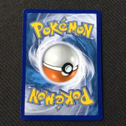 Pokemon "ERROR" Card BREAKTHROUGH UPSIDE DOWN MISPRINT ZOROARK BREAK 92/162 - Image 2