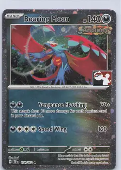 Roaring Moon Rare Prize Pack Series Cards 109/162 Cards Cosmo Holo NM - Image 1