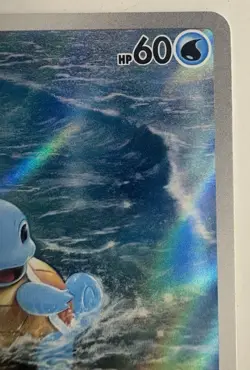 Squirtle - 170/165 Pokemon SV2a: Pokemon Card 151 Holo Art Rare NM Japanese - Image 5